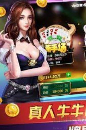 方块棋牌休闲竞技版手游截图2
