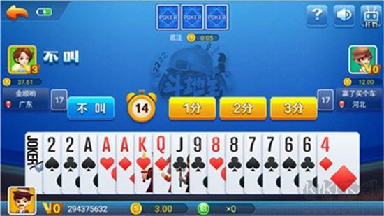 时光娱乐棋牌入门版手游截图1