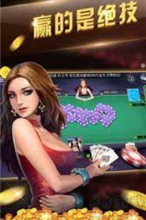 63game棋牌签到领礼包手游截图3