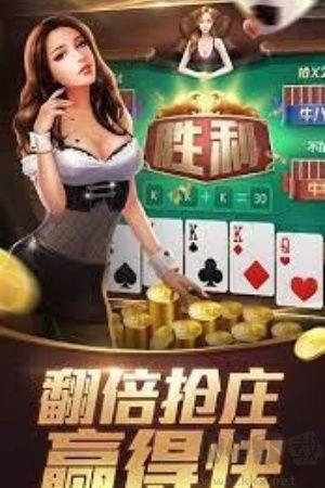 63game棋牌签到领礼包手游截图2