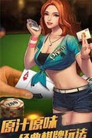 63game棋牌签到领礼包手游截图1