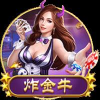 虎啸棋牌加密防作弊官方最新版