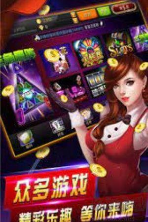 虎啸棋牌加密防作弊手游截图2