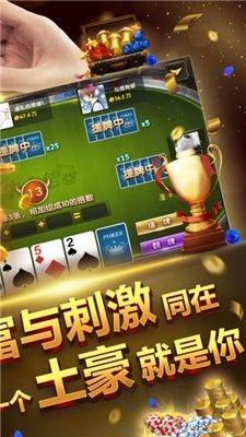 神赚棋牌2025官方最新版手游截图2