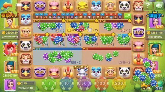 狂飙棋牌打开即玩送vip体验金手游截图1