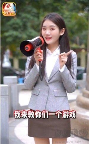 古特棋牌正式版手游截图2