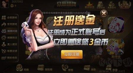 亲朋手游大厅最新版