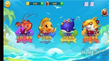 德州麻将正版