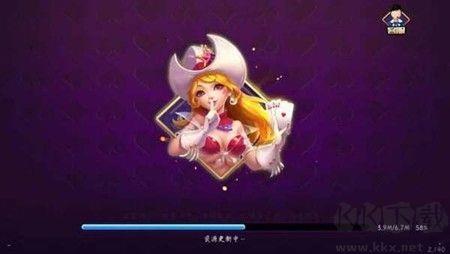 博弈圈棋牌最新版