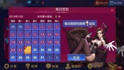 乐玩棋牌免费版