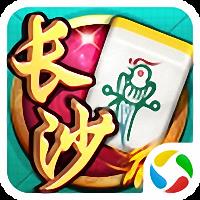 同城游长沙麻将防作弊版官方最新版