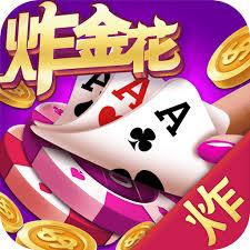 三张牌游戏官方版本大厅最新版官方最新版