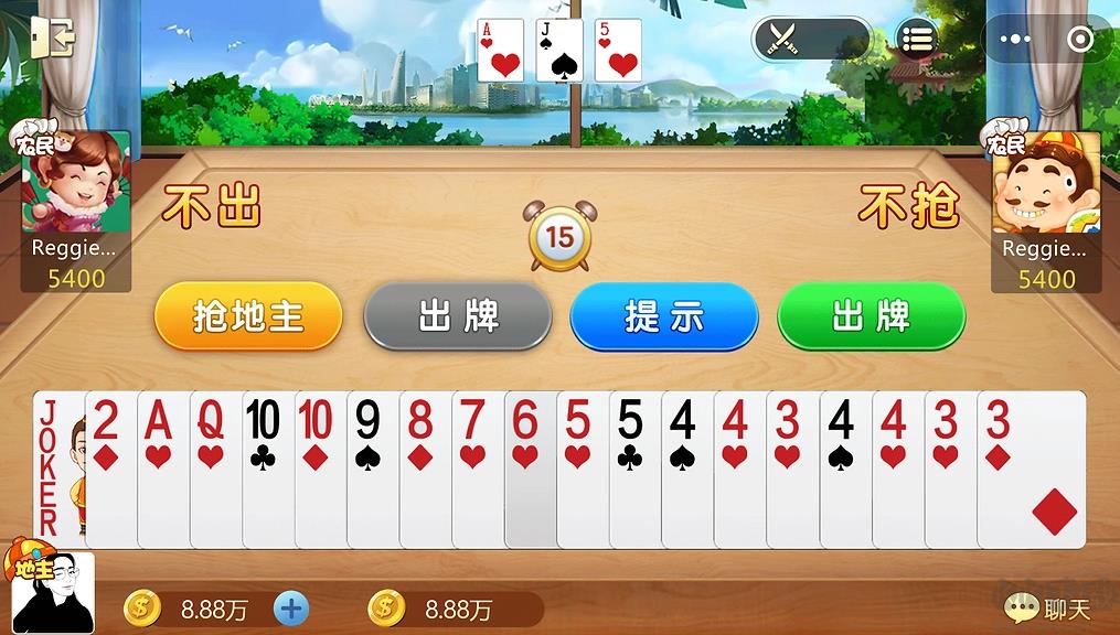 赢乐棋牌东北版官方手游截图2