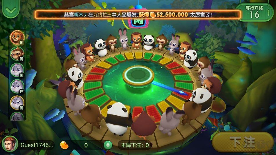天龙3d森林舞会2代游戏手游截图3