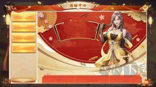 华夏棋牌官网正版手游截图3