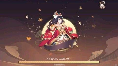 花样棋牌2023怀旧经典版手游截图2