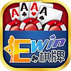 ewin棋牌无广告版官方最新版
