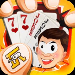 三打哈棋牌微壳三打哈APP官方最新版