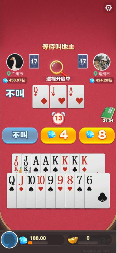 公社斗地主免费手机版手游截图1