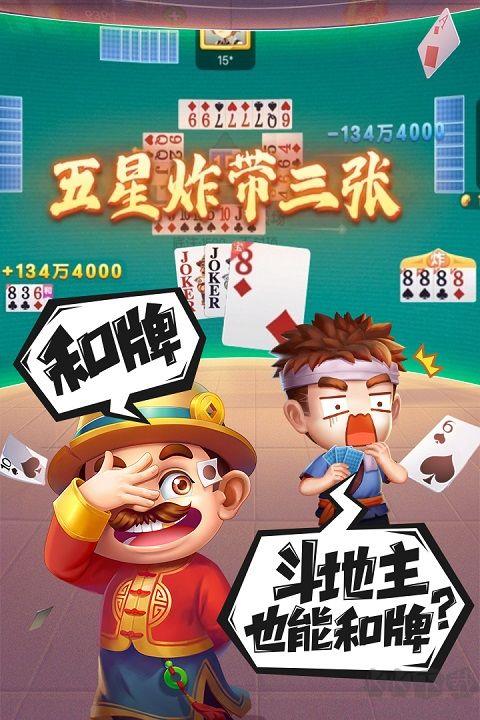 728游戏中心