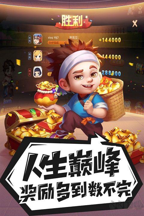 728游戏中心