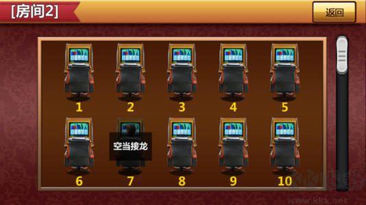 翻牌机游戏手机版手游截图2