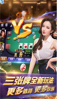 超级拖拉机极速秒开版手游截图1
