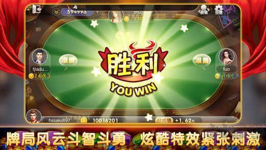 719游戏老版本手游截图3