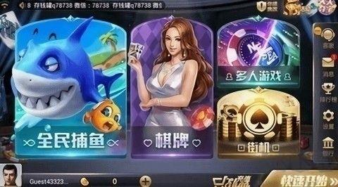850版本728game土豪版手游截图2