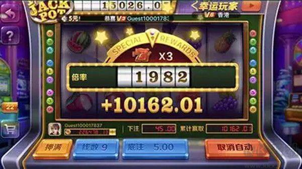 777九线拉王游戏手机版手游截图1