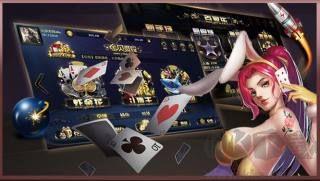 大神棋牌娱乐游戏正式版手游截图1