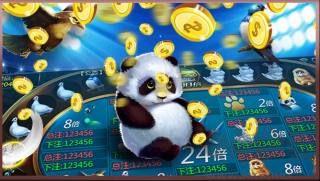 大神棋牌娱乐游戏正式版手游截图3