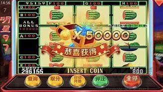 水果777九线拉王官方正版免费安装手游截图2