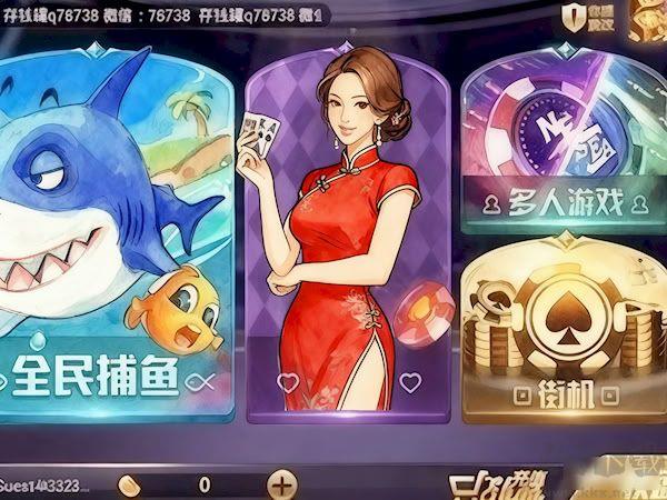 上下娱乐棋牌官网2026最新版手游截图1