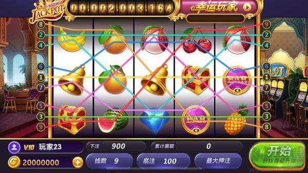 九线拉王策略控分版