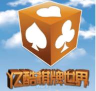 亿酷棋牌世界全品类玩法版官方最新版