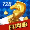 728多人棋牌绿色版官方最新版