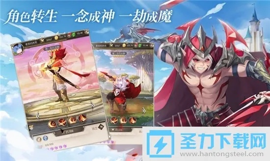 格莉斯的旅程(冒险解谜游戏)手游截图4
