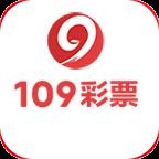 109彩票APP官方最新版