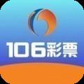 106cc最新版官方最新版