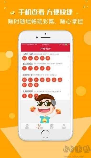 106cc最新版