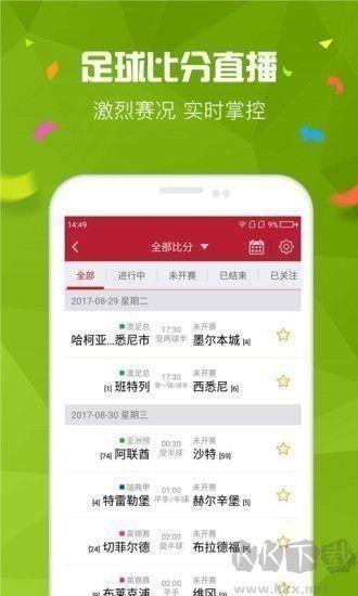 666娱乐彩票正版