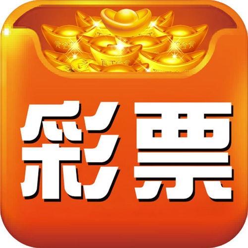 七乐彩选号大师经典版官方最新版