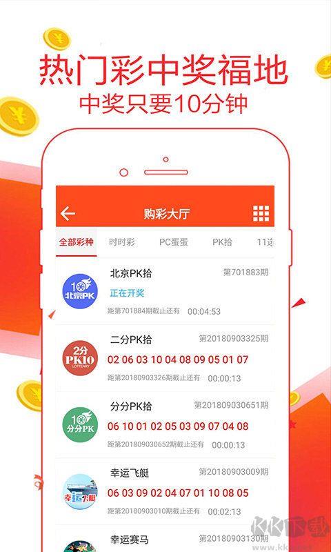 宝赢彩票老地址