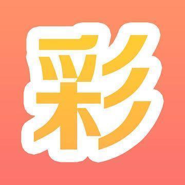 广东体彩网最新版官方最新版