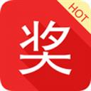 彩运通彩票app更新豪礼送官方最新版