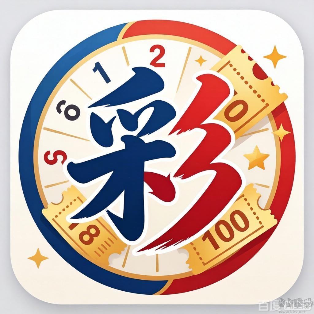 882彩票安卓版官方最新版