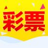 彩票767点击链接查看官方最新版