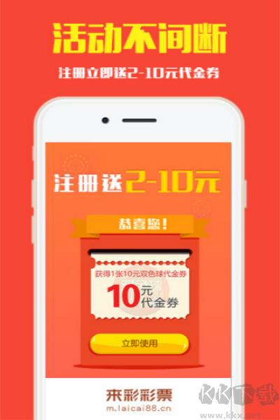 福彩3d牛彩网专家预测汇总大全