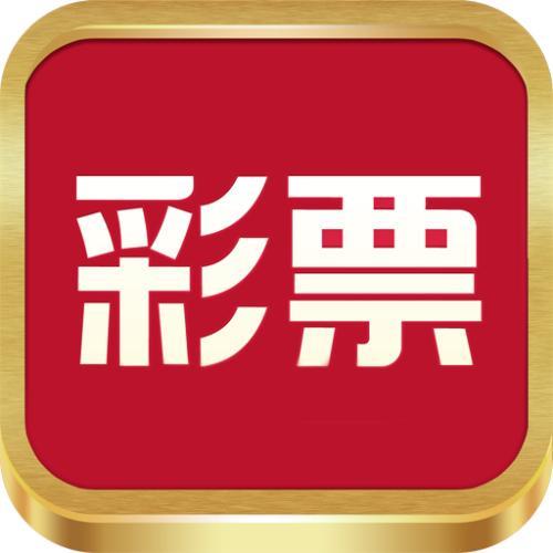 彩6最新版官方最新版